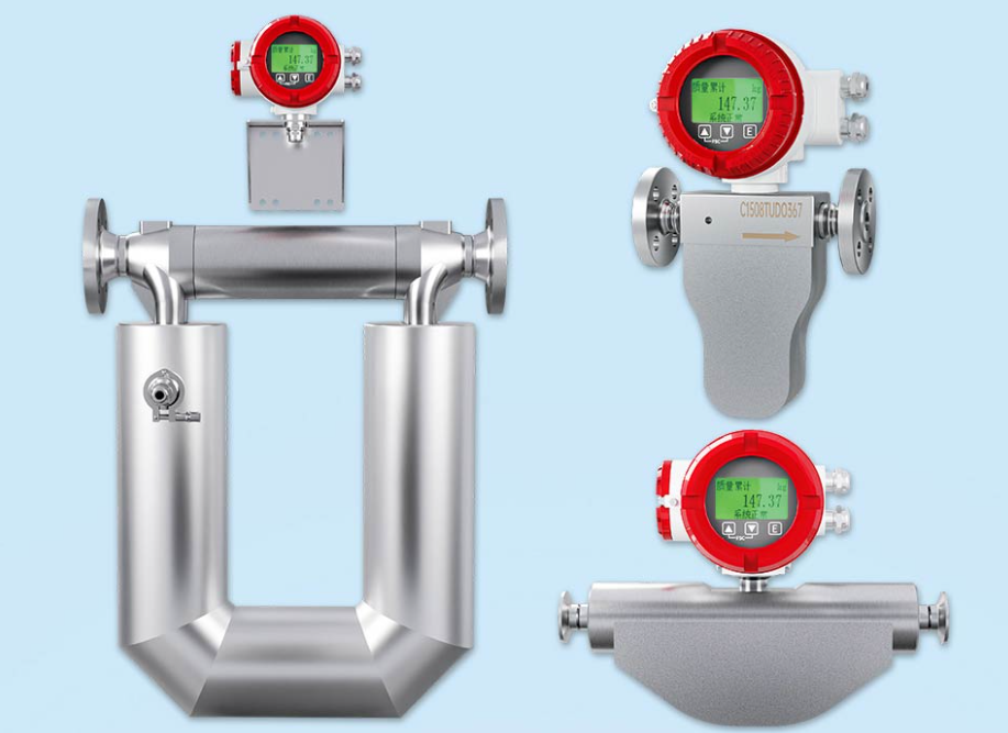 U型科里奥利质量流量计深度选型指南,如何选择最合适的型号?