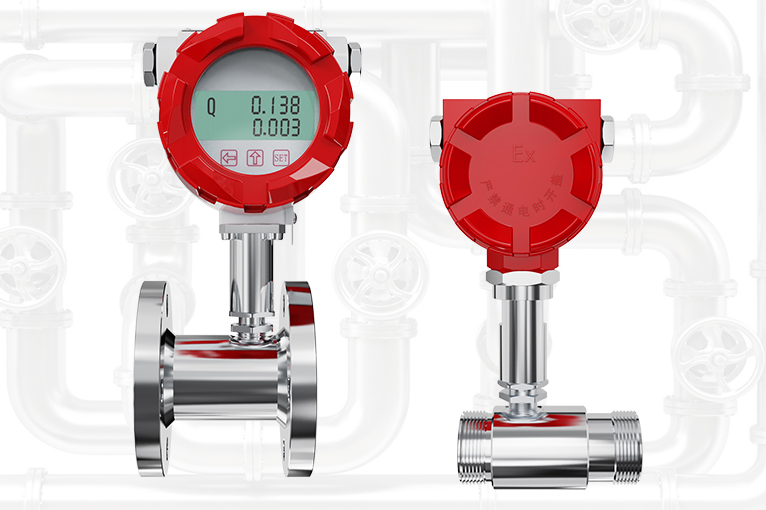 农田小口径涡轮流量计