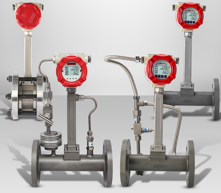 耐高温的涡街流量计型号推荐与选型建议分享