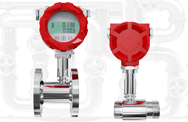 卫生型涡轮流量计怎么选？哪家质量好